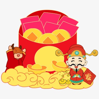喜庆红包过年大吉大利牛年春节节日免扣元素