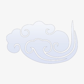 中国风祥云云纹png免抠素材