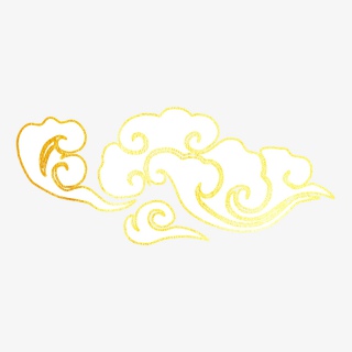 金色烫金祥云纹样免抠素材
