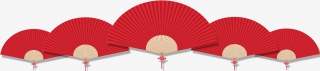 红色折扇