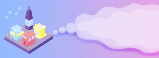 25D商务工作蓝色banner