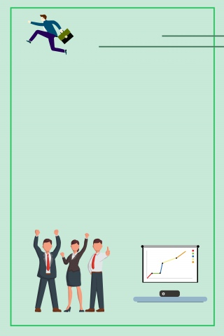 简约扁平商务办公海报矢量背景