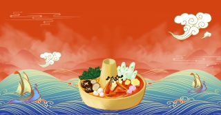 复古中国风国潮火锅美食背景