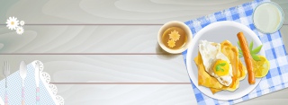 简约美食创意合成背景