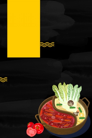 麻辣火锅黑色中华中式美食背景