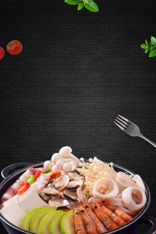 麻辣火锅黑色中华中式美食背景