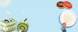 下午茶手绘蓝色banner