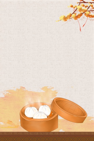 中国风中华美食小笼包