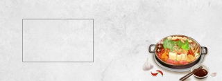 简约质感灰色世界粮食日平面banner