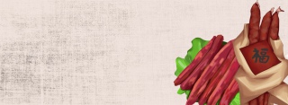 烤腊肠美食美味食物淘宝banner