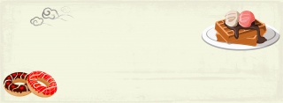 下午茶手绘白色banner
