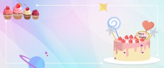 清新漂浮奶油糖果电商Banner
