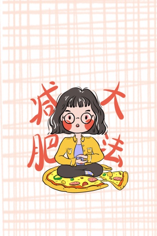 卡通动漫海报背景
