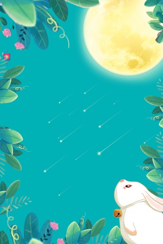 手绘中秋背景模板