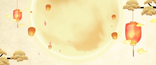 中秋节团圆中国风背景