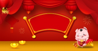 猪年年货节零食大气中国风banner海报