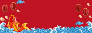 2019新年元旦中国风海报背景