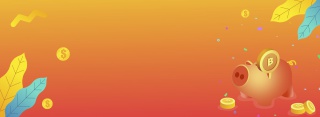 2019猪年新年卡通插画背景banner
