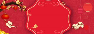新年红色中国风电商海报背景