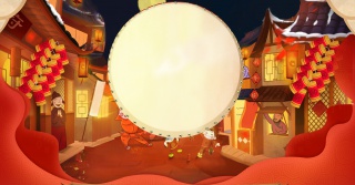 喜庆中国风年货百货春节新年节日海报背景