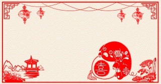 剪纸猪年送喜中国风灯笼海报