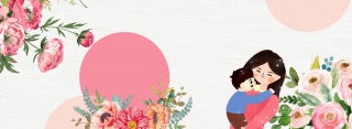 天猫促销小清新母亲节文艺banner
