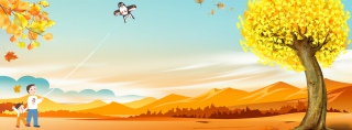 户外秋意卡通亲子banner