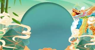 简约端午节龙舟国风创意背景合成