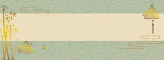 典雅风端午节金粽子电商banner