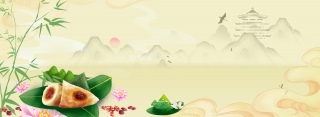 中国风山水端午节背景