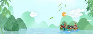 远山小清新赛龙舟美食促销banner