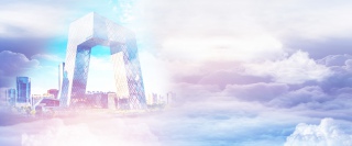科技城市大气云海简约背景海报
