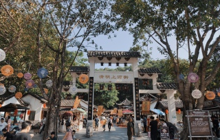 龙凤山庄清明上河街