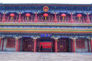 北京西长安街中南海正门新华门